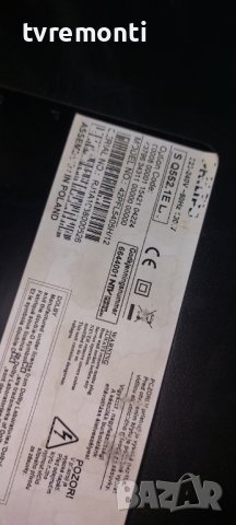 POWER SUPPLY PLHF-P983A 272217100966 PHILIPS 42PFL5405H/12 for 42inc DISPLAY LC420WUN-SCA1, снимка 7 - Части и Платки - 42534255