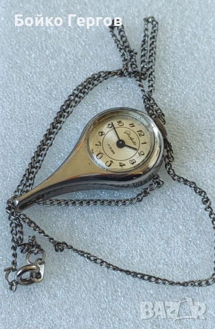 Винтидж дамски часовник колие със сребърно синджирче GUB GLASHUTTE 17JW. Работи Перфектно.