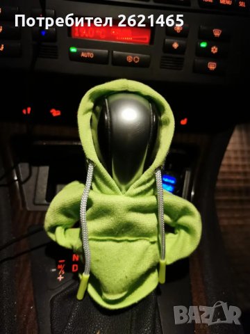 Мини суитшърт, суитчър, суитчъри за скоростен лост, суитшър за лоста на кола, автомобил, аксесоар, снимка 6 - Аксесоари и консумативи - 44356711