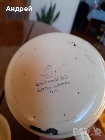 Стар емайлиран чайник #15, снимка 7 - Антикварни и старинни предмети - 42654685