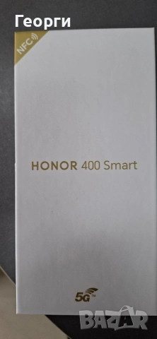 Honor 400 Smart 128GB