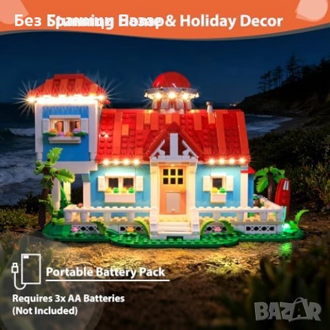 Ново LED Осветление за LEGO 43268 Lilo Stitch Beach House Disney Лего къща декорация, снимка 6 - Лед осветление - 54354319
