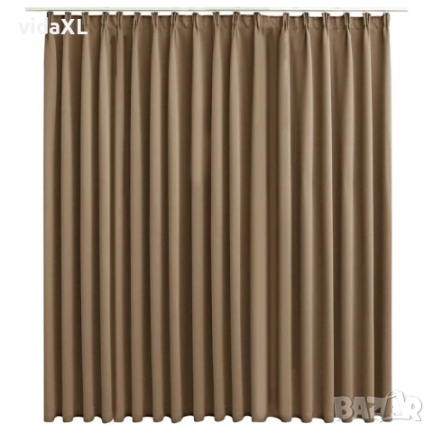 vidaXL Затъмняваща завеса с куки, таупе, 290x245 см(SKU:134441)