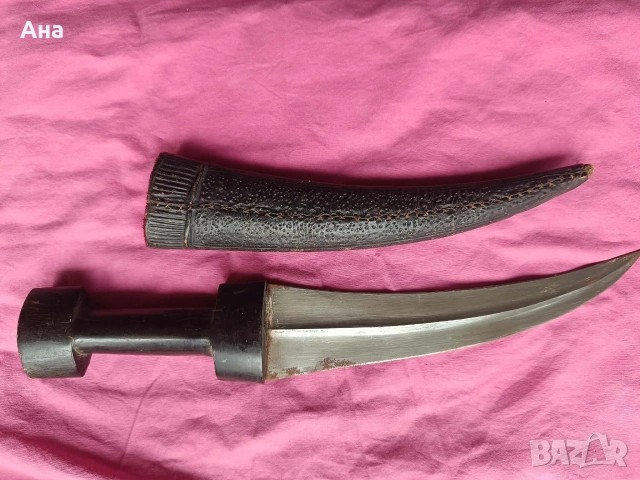 Османски ханджар, нож, кама, кинжал , снимка 2 - Антикварни и старинни предмети - 54050206