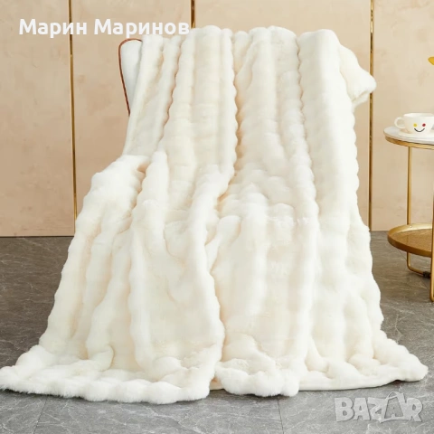 Заглавие: Пухкаво одеяло 160/200