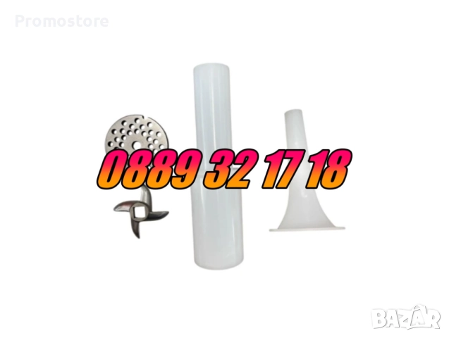 Професионална електрическа месомелачка ТК-М22 1300W, електрическа месомелачка 1300W, снимка 3 - Месомелачки - 51551148