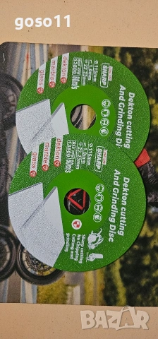 дискове за рязане на стъкло, снимка 4 - Други инструменти - 40510598