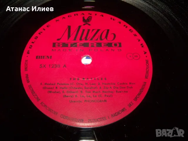 The Rattles! Рок, Рок анд Рол албум от 1975г., снимка 6 - Грамофонни плочи - 49857232