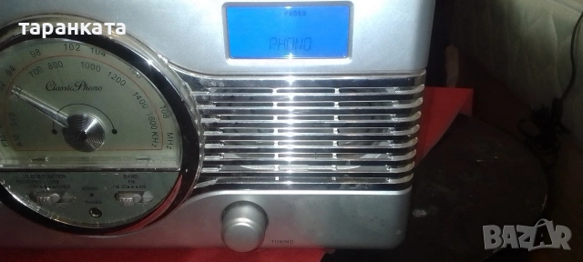 Аудио уредба със Грамофон , снимка 9 - Аудиосистеми - 54082828