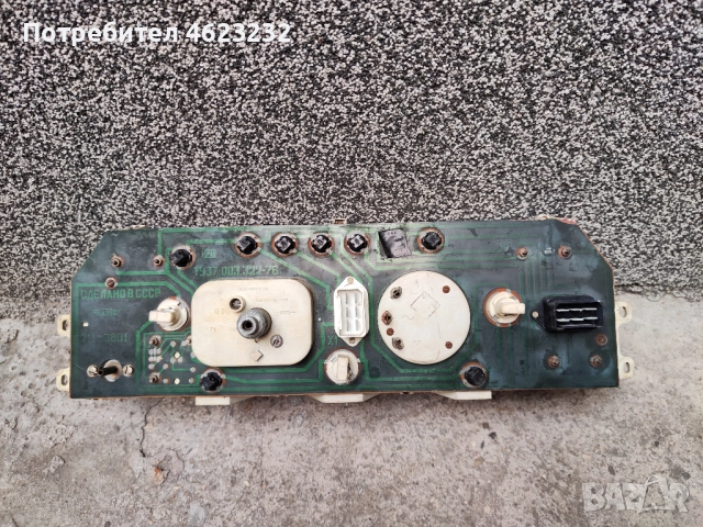 Километраж Москвич Алеко 2141, снимка 9 - Части - 52566369