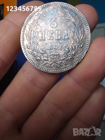 5 лева 1884 година сребърна монета , снимка 3 - Нумизматика и бонистика - 44792448