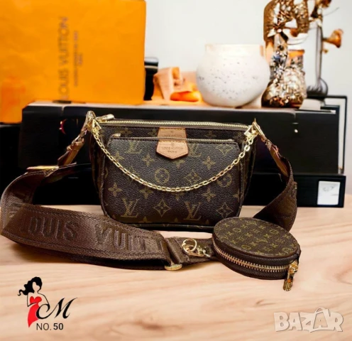 чанта louis vuitton 