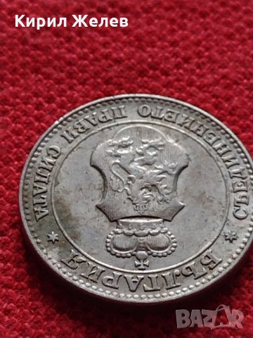 Монета 20 стотинки 1912г. Царство България за колекция - 27445, снимка 9 - Нумизматика и бонистика - 35159966