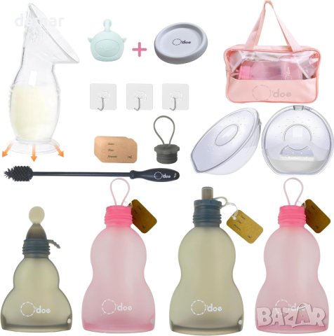 Чанта за съхранение на кърма O'doe, Комплект от 19 части