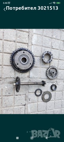 Части за HONDA CBR1000RR 2004-2007