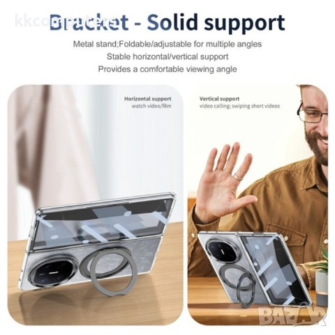 Huawei Mate X6 Удароустойчив Калъф с Магнитна Стойка и Скрийн Протектор – Черен, Сребрист, Златист, снимка 4 - Калъфи, кейсове - 51955074