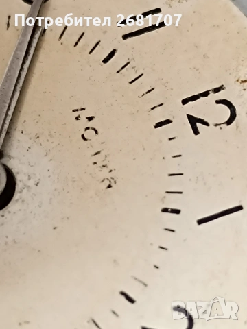 джобен часовник молния, снимка 2 - Джобни - 54238990