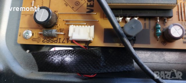 Power Board 17IPS62 270120R4.for, TELEFUNKEN 32HA6000, for 32 inc DISPLAY VES315WNGS-2D-N52, снимка 2 - Части и Платки - 39126121