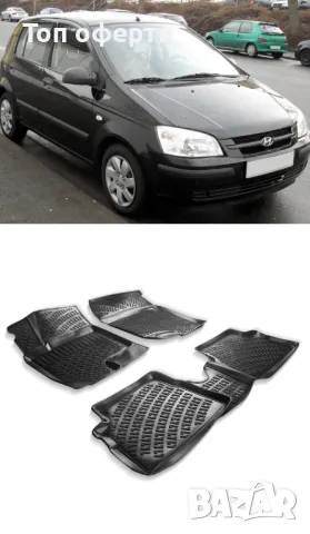 Гумени стелки RizLine съвместими с Hyundai Getz 2002-2009, снимка 6 - Аксесоари и консумативи - 48540152