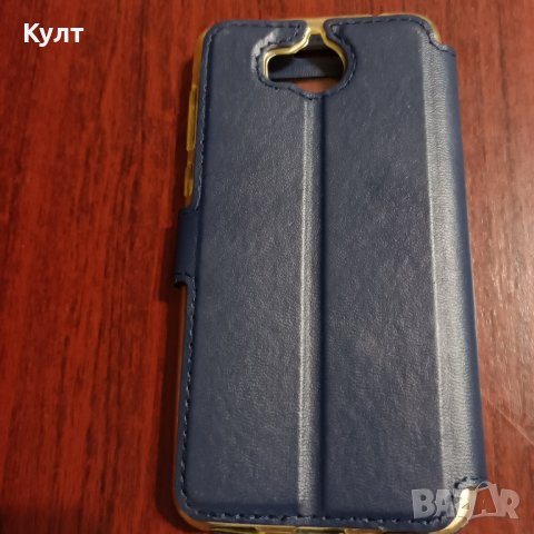 Кожен калъф за Huawei Y6 (2017 г.), снимка 4 - Калъфи, кейсове - 42195217