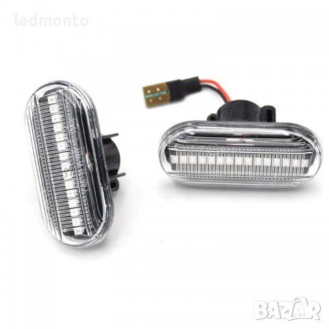 Мигач Рено Мигачи  калник бели кристални Renault laguna megane мигачи бягащи, снимка 2 - Части - 38245987