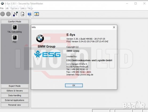 Инсталация и конфигурация на ISTA(RHEINGOLD)/INPA/NCS EXPERT/E-SYS.., снимка 5 - Аксесоари и консумативи - 39772477
