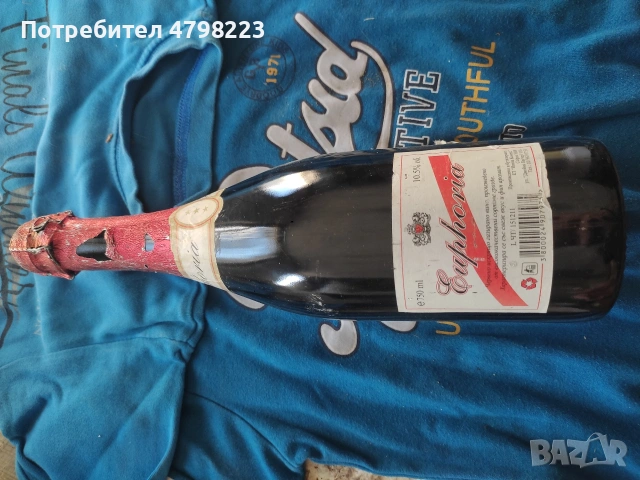 стара запечатана отлежала , снимка 2 - Антикварни и старинни предмети - 54313319