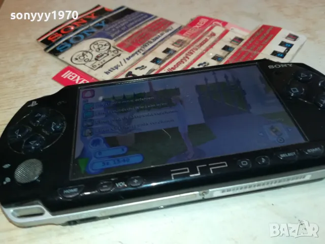 sony psp конзола от германия 1104251725, снимка 5 - PlayStation конзоли - 49861588