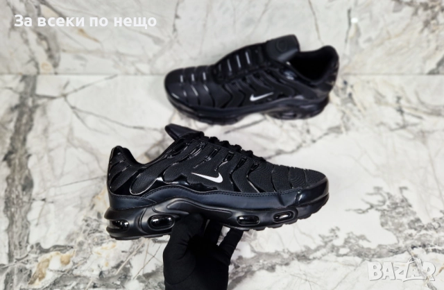 Nike Мъжки Маратонки👟Мъжки Спортни Обувки Найк - Налични Различни Цветове Код P1142