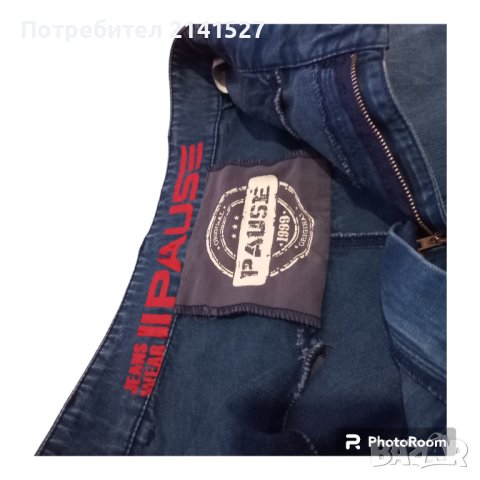 Мъжки дънки Pause Jeans PJ, снимка 3 - Дънки - 42480211