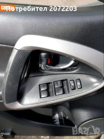 Тойота  RAV4, снимка 10 - Автомобили и джипове - 49061914