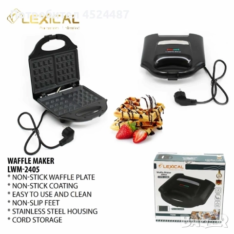 Уред за гофрети Lexical LWM-2405, снимка 3 - Гофретници - 52685374