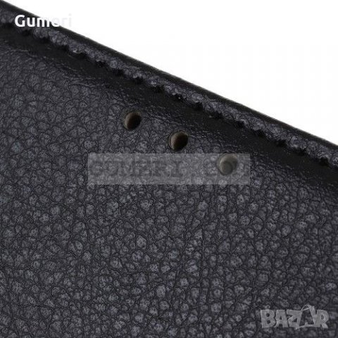 Samsung Galaxy S21 (5G) Тефтер стойка, снимка 12 - Калъфи, кейсове - 32149841