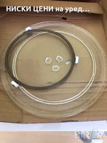 Микровълнова фурна TAUTRUS  READY бяла, снимка 3 - Микровълнови - 49376591