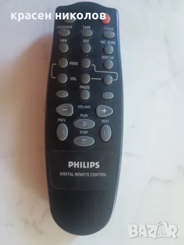 Дистанционно Philips RC 0785/01