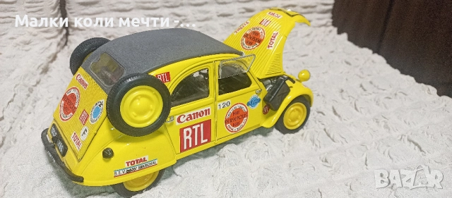 метални коли мащаб 1:18 . ЧАСТ - 1 , снимка 6 - Колекции - 52470478