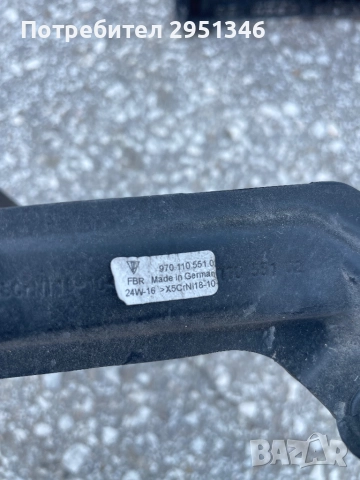 Porsche Panamera  Скоба за монтаж на тръбата на интеркулера 97011055102, снимка 2 - Части - 51662052