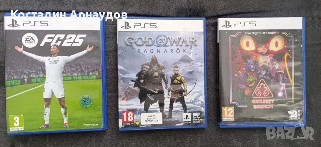 Игри за PlayStation 5