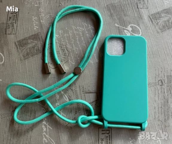 Продавам калъфчета за телефон 