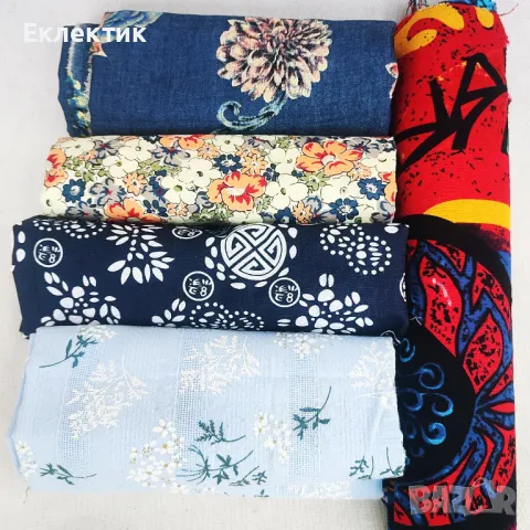 ПАРЧЕТА ПЛАТ, 50х140 см