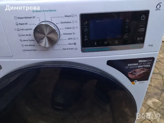 Пералня  Whirlpool  за ремонт, снимка 2 - Перални - 48546409