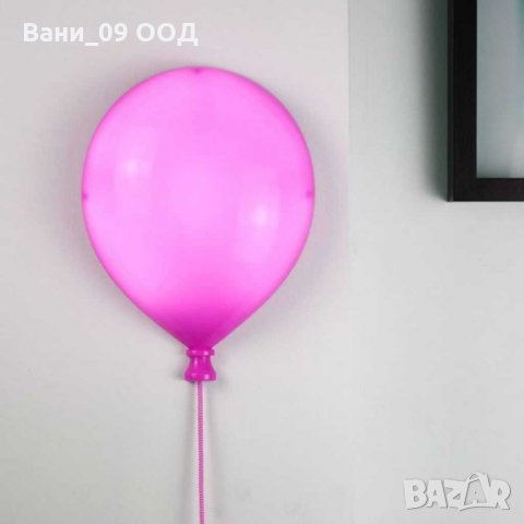Детска лампа "Балон", снимка 1 - Лед осветление - 31554681