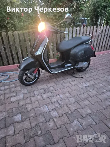 vespa 300 GTS spot 