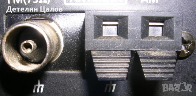 Стерео аудио система уредба Samsung Модел MM-ZB9, снимка 18 - Аудиосистеми - 53102097