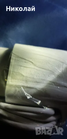 Адаптер   Braun , снимка 7 - Епилатори - 56340525