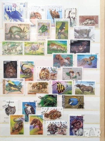 Пощенски марки/ животни/ 220 бр.  К.3