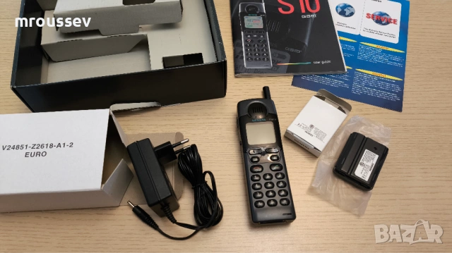 Siemens S10d - Пълен комплект, снимка 3 - Siemens - 53303226