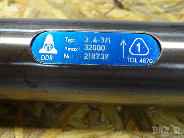 шпиндел за шлайф DKF 3.4-3/1 Ø40mm TGL4870, снимка 2 - Резервни части за машини - 37033507