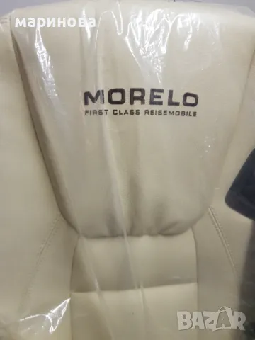 MORELO ЧИСТО НОВИ СЕДАЛКИ ЗА КЕМПЕРИ , снимка 2 - Аксесоари и консумативи - 48648849