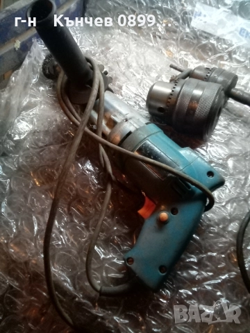 Патронници за бормашини и части за дрелки Елпром , снимка 10 - Бормашини - 46409835